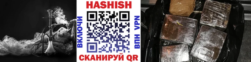 ГАШ 40% ТГК  Устюжна 