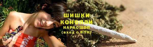 MDMA Магадан
