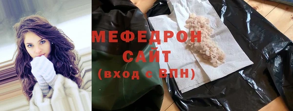 2c-b Лихославль
