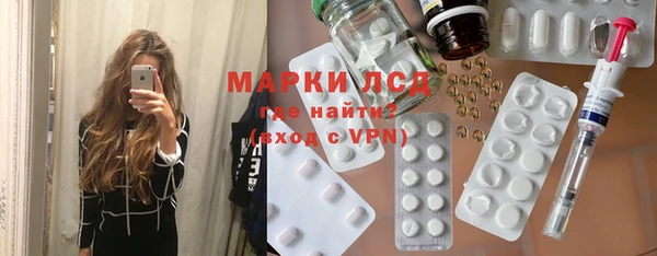 не бодяженный Магас