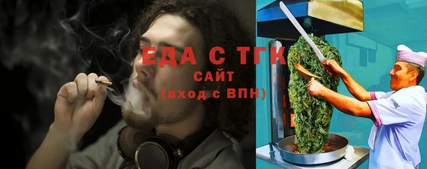 герыч Липки