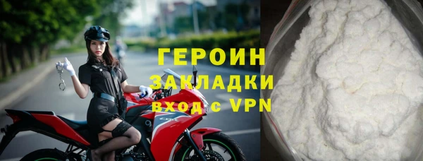 мдпв Майский