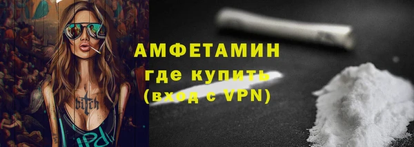 не бодяженный Магас