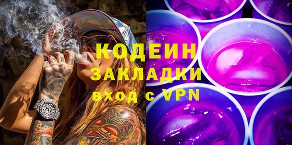 MDMA Магадан