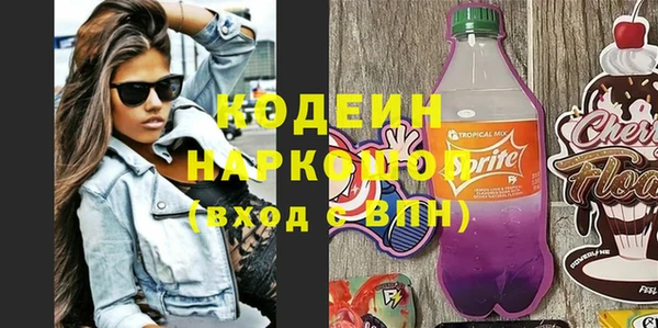 МДПВ Навашино