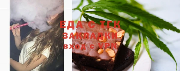 мдпв Майский