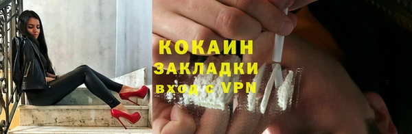 мдпв Майский