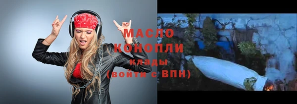 2c-b Лихославль