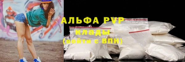 не бодяженный Магас