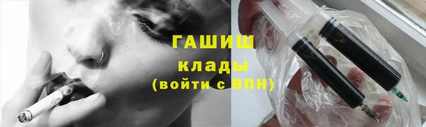 герыч Липки