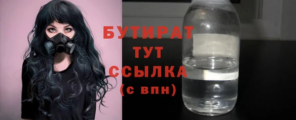 MDMA Магадан