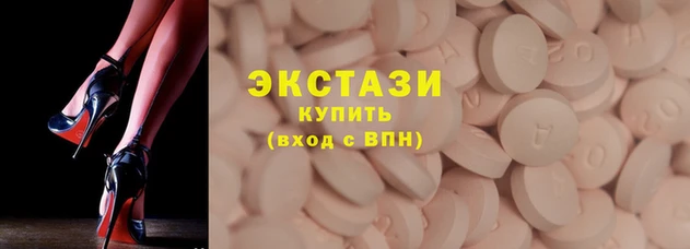 не бодяженный Магас