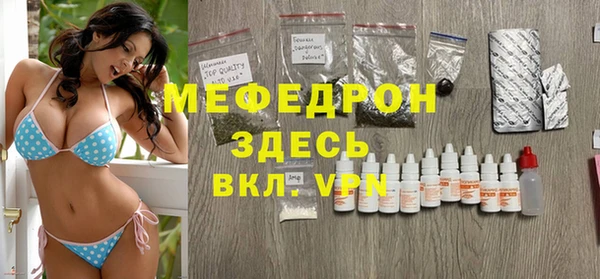 мдпв Майский