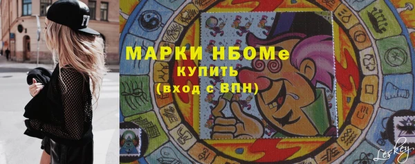 мдпв Майский