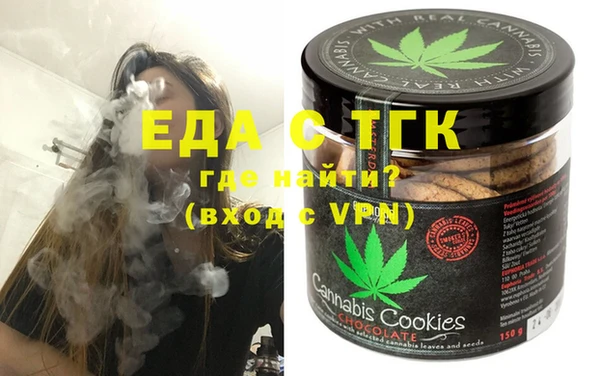 герыч Липки