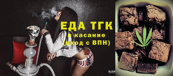 2c-b Лихославль