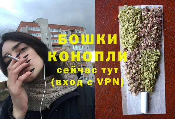 MDMA Магадан