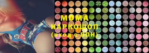 мдпв Майский
