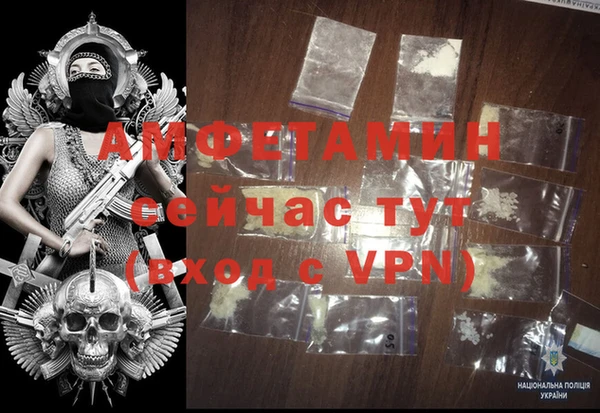 MDMA Магадан