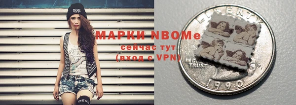 не бодяженный Магас